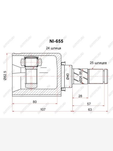 Шрус внутренний NISSAN PRIMERA P12 LH SAT NI-655