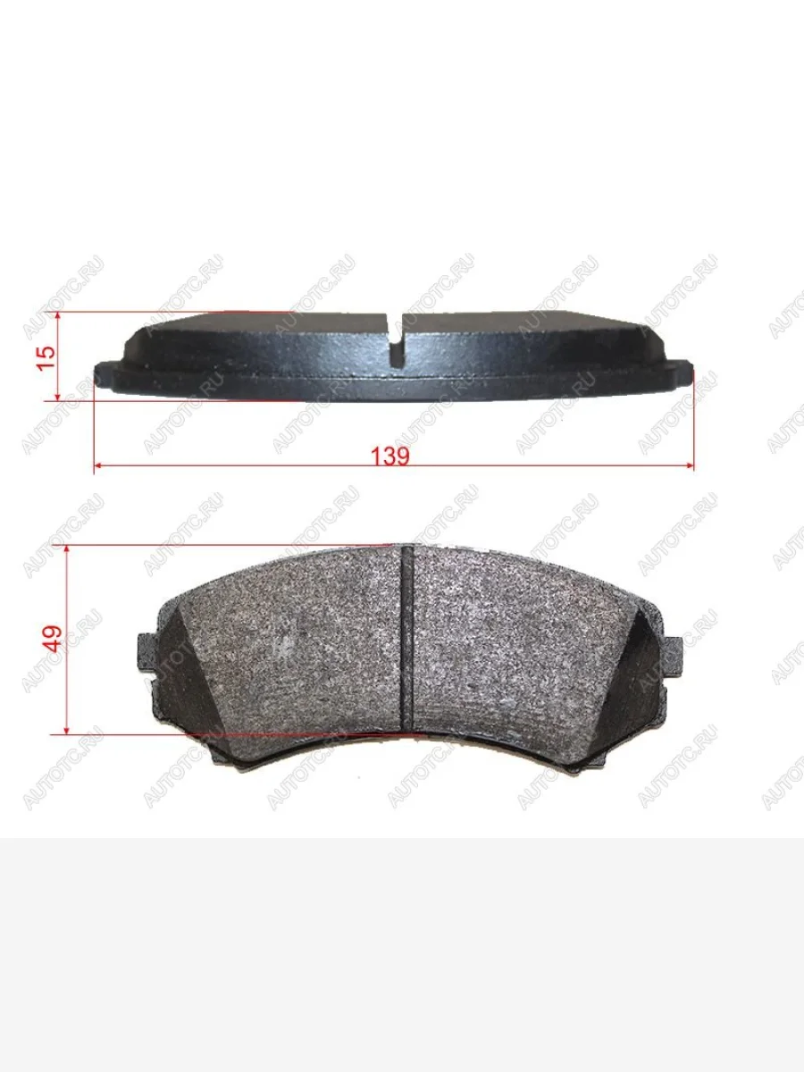 Колодки тормозные перед MITSUBISHI PAJERO 99- BREMBO P 54 029  в Самаре Самарской области