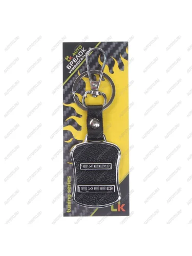 Брелок EXEED черный, металл, кожа MASHINOKOM MASHINOKOM bmk 036