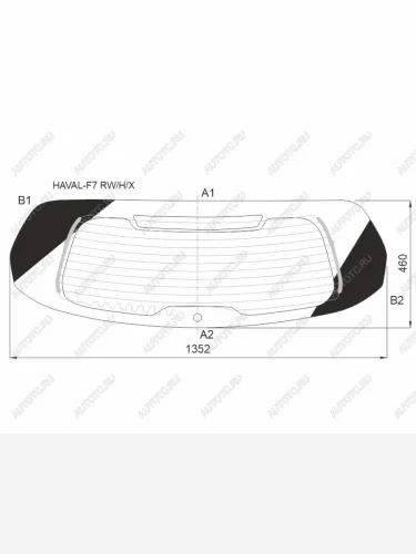 Стекло заднее (Цвет зеленый Обогрев) Haval F7 18-24 XYG HAVAL-F7 RW/H/X