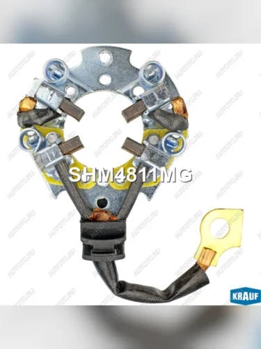 Щеткодержатель JEEP Grand Cherokee стартера KRAUF KRAUF shm4811mg