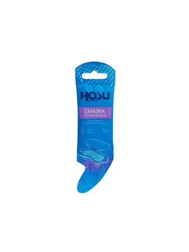 Смазка противоскрипная HOSU PROFESSIONAL LINE (стик-пакет) 5г HOSU HSLM0008