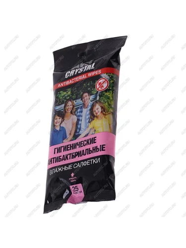 Салфетка влажная гигиеническая 20х10см в мягкой упаковке 25шт. AVS AVS a85540s