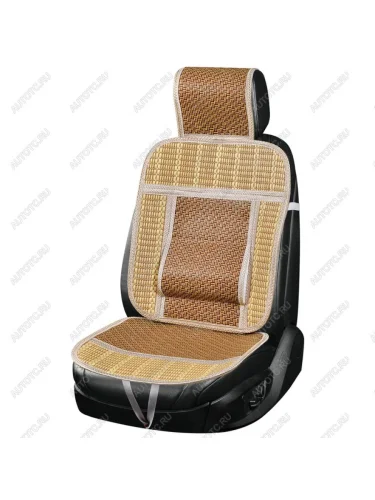 Накидка на сиденье массажная папирус бежево-коричневая SKYWAY SKYWAY s01302046