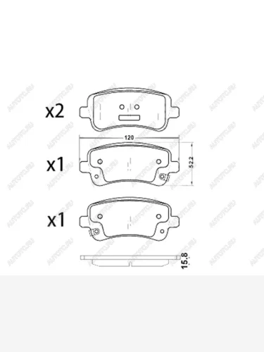 Колодки тормозные зад CHERY TIGGO 8PRO MAX 21- SAT ST-28-0211