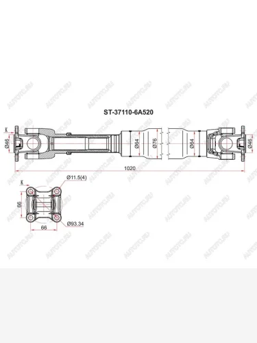 Вал карданный задний TOYOTA 4RUNNER GRN21#KZN215 1GRFE 04-13LAND CRUISER PRADO 150 09- SAT ST-37110-6A520