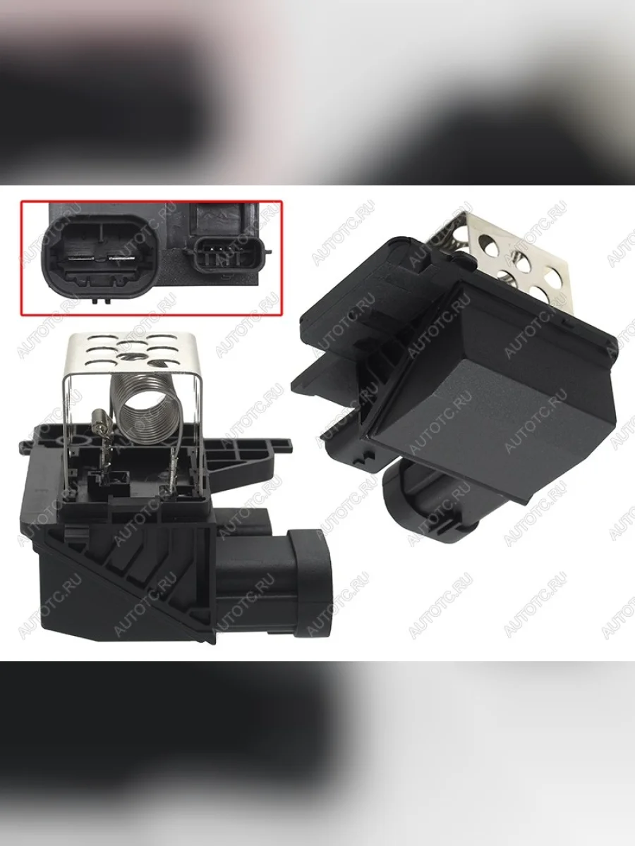 Резистор мотора отопителя LADA VESTA 15-XRAY 16-ARKANA 19-KAPTUR 16-LOGAN 14- SAT ST-495-0010  в Керчи Республика Крым