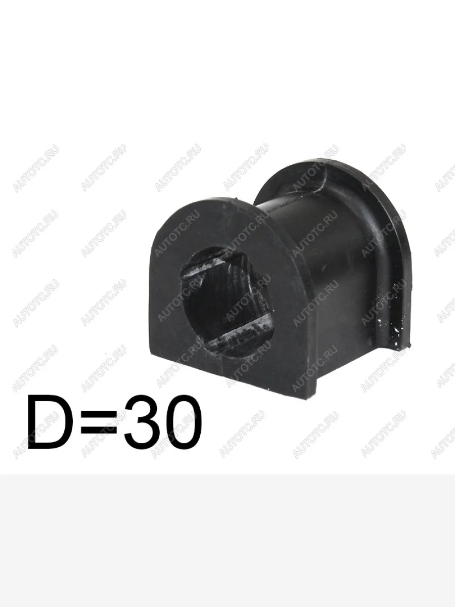 Втулка стабилизатора Kia Sorento 02-06 (30,00) SAT ST-54830-3E000  в Самаре Самарской области