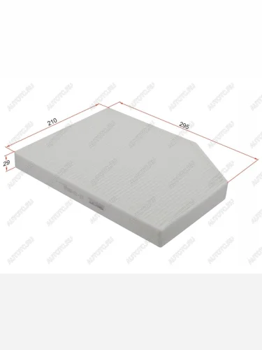 Фильтр салона BMW 3 G20 18-4 G22 20-X3 G01 17-X4 G02 18-Z4 G29 18- (угольный) SAT ST-72-0010