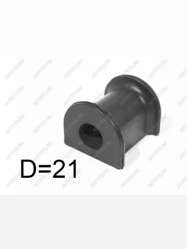 Втулка стабилизатора Volkswagen Transporter 03-  Multivan 03-15 (21,00) SAT ST-7H0411313