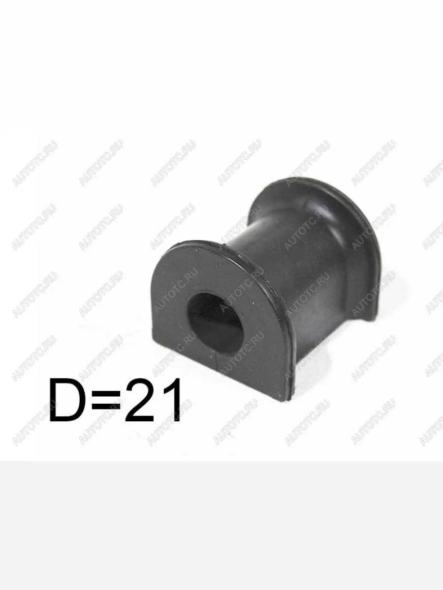 Втулка стабилизатора Volkswagen Transporter 03-  Multivan 03-15 (21,00) SAT ST-7H0411313  в Самаре Самарской области