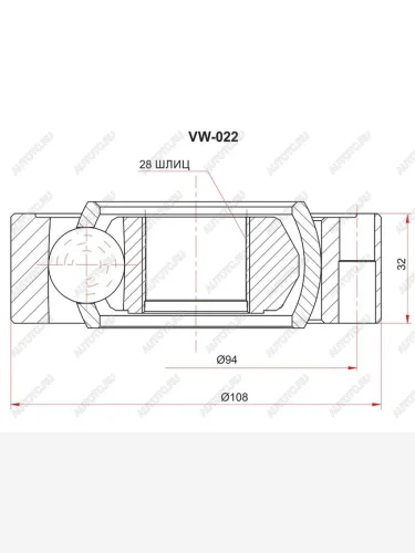 Шрус внутренний VW PASSAT B5 96-05AUDI A4A6 97-05 SAT VW-022