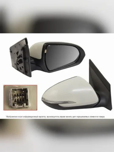 SOLARIS 17- ЗЕРКАЛО ПРАВ ЭЛЕКТР , С ПОДОГРЕВ , УК.ПОВОР (Китай) BodyParts hnsol17-453-r
