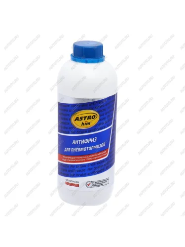 Антифриз для пневмотормозов 1л флакон ASTROHIM ASTROHIM ac-901