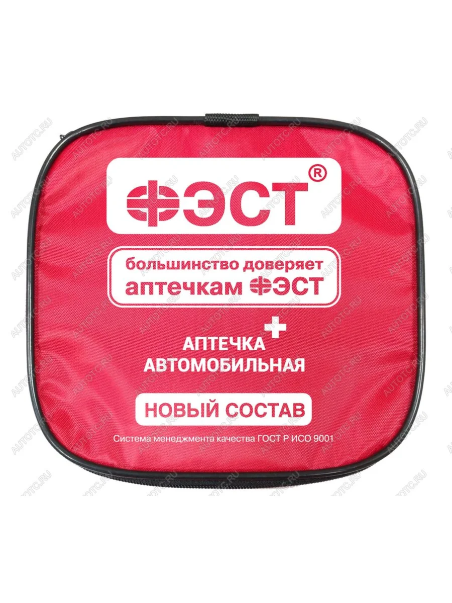 Аптечка автомобильная (Приказ МЗ РФ №260н 24.05.2024 г) мягкий футляр ПРЕМИУМ ФЭСТ ФЭСТ 3737  в Самаре Самарской области
