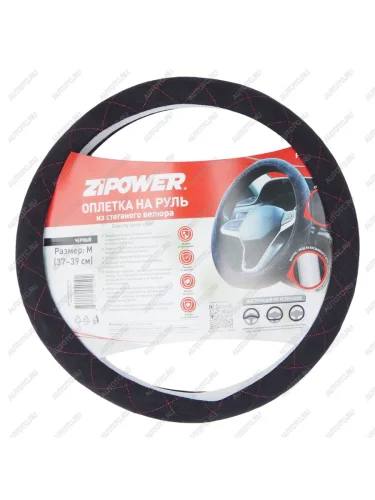 Оплетка руля (M) 37-39см черная с красной строчкой, стеганый велюр ZIPOWER ZIPOWER pm4059