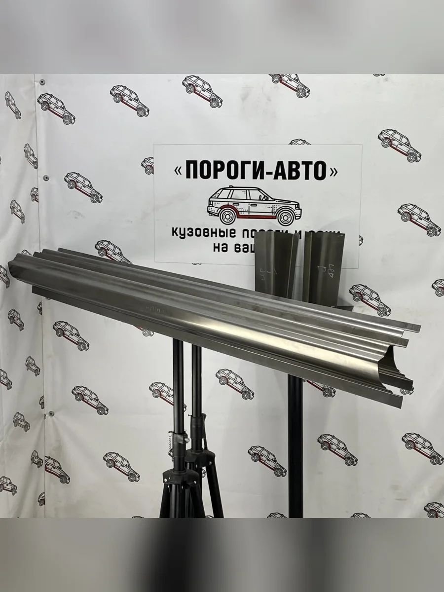 Правый ремонтный порог (полный профиль) ПОРОГИ-АВТО Toyota Corolla E120 хэтчбек 5 дв. дорестайлинг (2000-2004) (холоднокатаная сталь 1 мм)  в Керчи Республика Крым