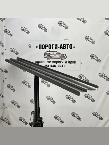 Ремкомплект порогов (2 шт) ПОРОГИ-АВТО (холоднокатаная сталь 1 мм) Honda Orthia (1996-2002)