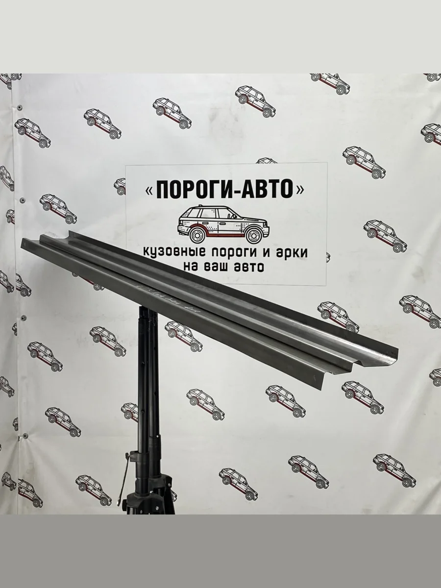 Правый ремонтный порог ПОРОГИ-АВТО  Honda Orthia (1996-2002) (холоднокатаная сталь 1 мм)  в Самаре Самарской области