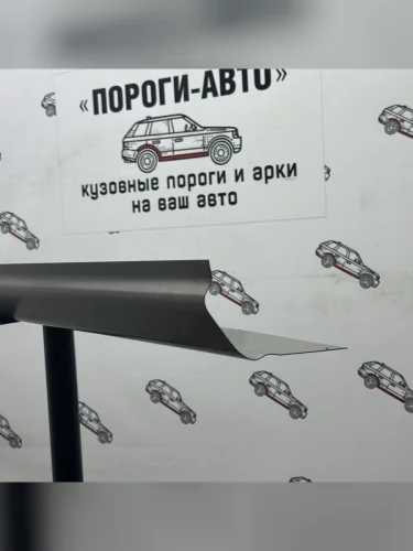 Правый ремонтный порог ПОРОГИ-АВТО (холоднокатаная сталь 1 мм) Mercedes-Benz E-Class  W124 (1984-1993) седан дорестайлинг