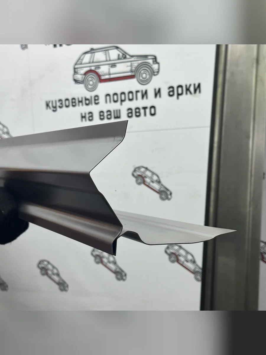 Ремкомплект внешних задних арок (2 шт) ПОРОГИ-АВТО  Honda Civic (1995-2000) EJ,EK,EM (холоднокатаная сталь 1 мм)  в Самаре Самарской области