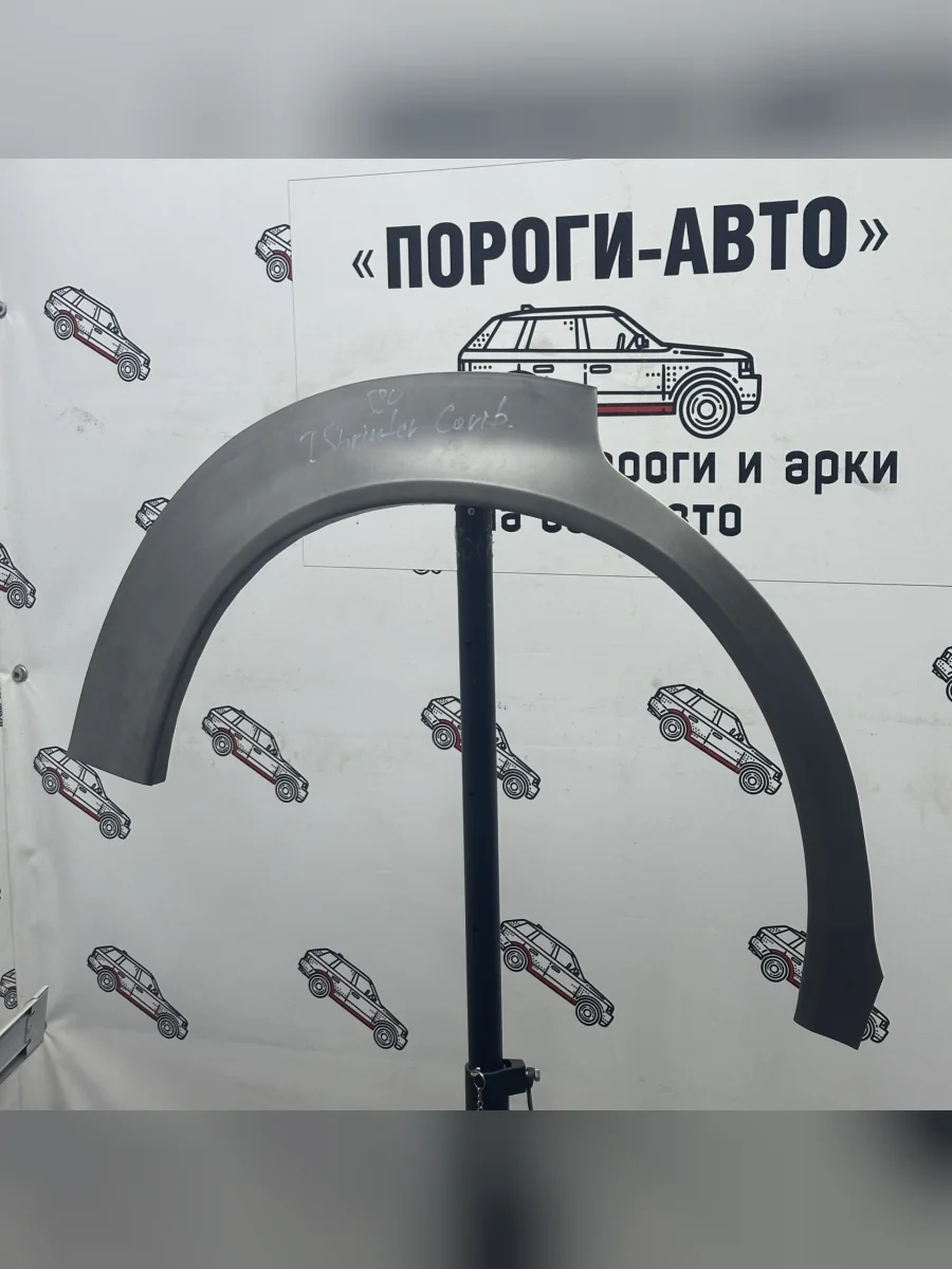 Правая внешняя задняя ремонтная арка ПОРОГИ-АВТО  Toyota Sprinter Carib (1995-2002) 3 E110 (холоднокатаная сталь 0.8 мм)  в Самаре Самарской области