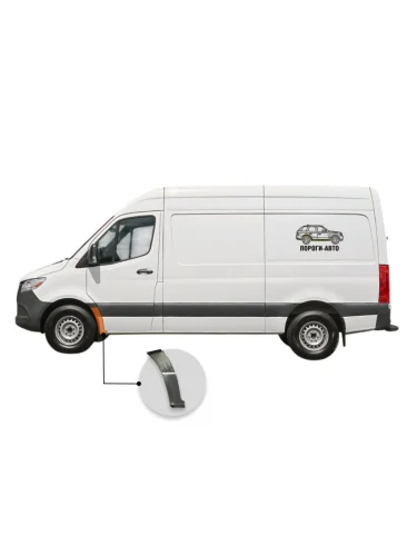 Сапожок переднего левого крыла Mercedes Sprinter 906 mini