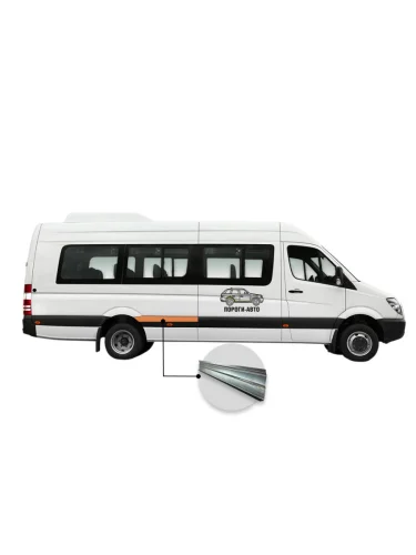 Вставка под молдинг кармана перед задним правым колесом верхняя Volkswagen Crafter maxi long