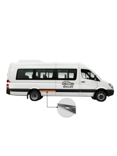 Вставка под молдинг кармана перед задним правым колесом нижняя Volkswagen Crafter maxi long