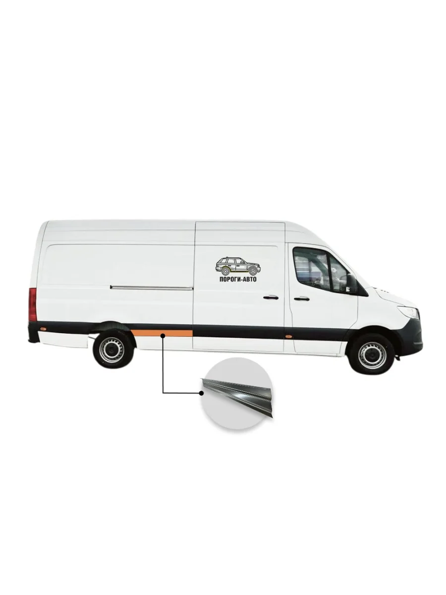 Вставка под молдинг кармана перед задним правым колесом нижняя Volkswagen Crafter maxi  В Кинешме Ивановской области