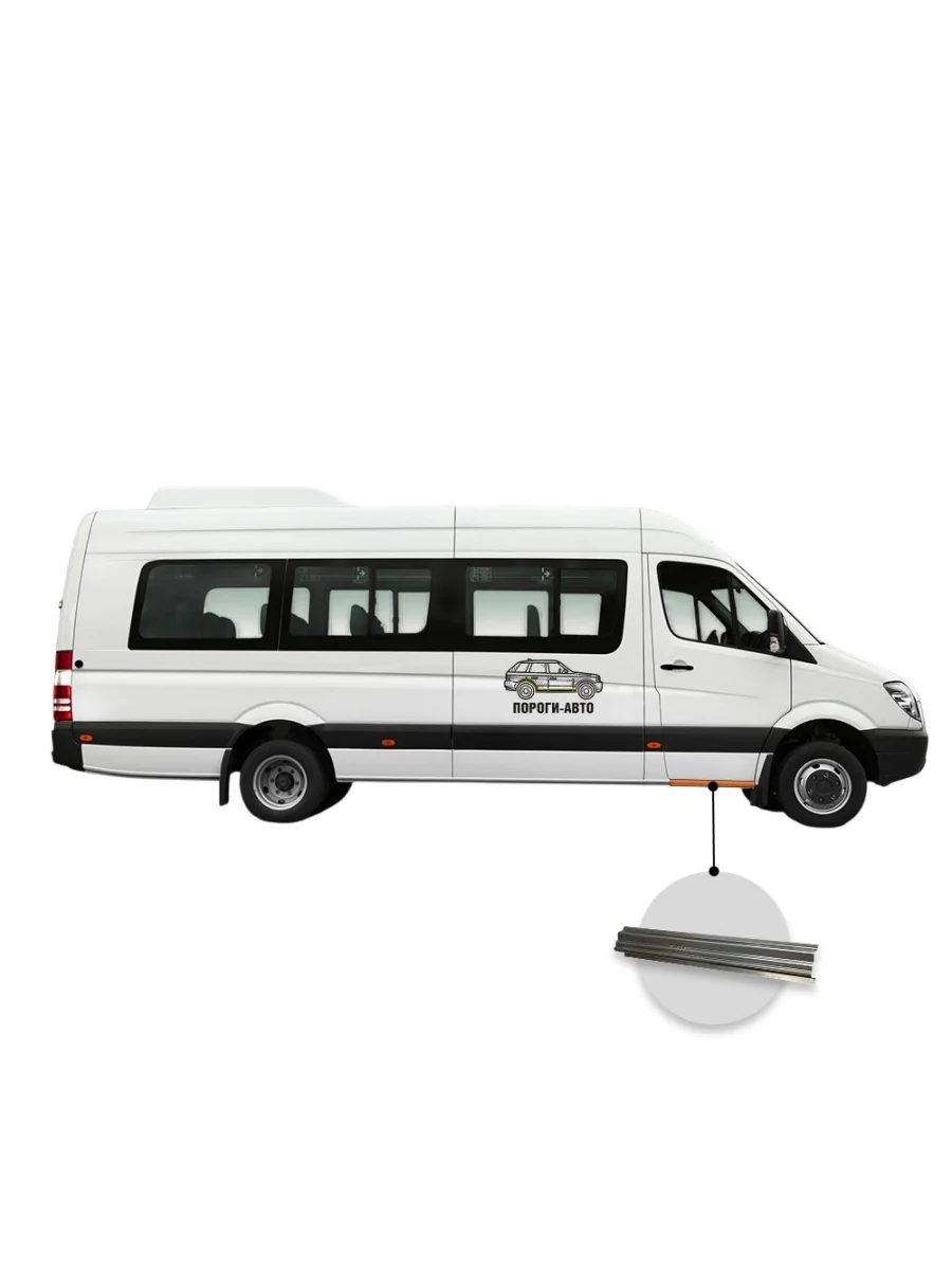 Порог пассажирской двери Volkswagen Crafter maxi long  в Самаре Самарской области