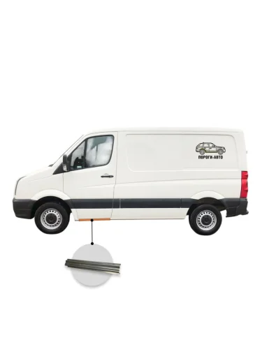 Порог водительской двери Volkswagen Crafter super mini