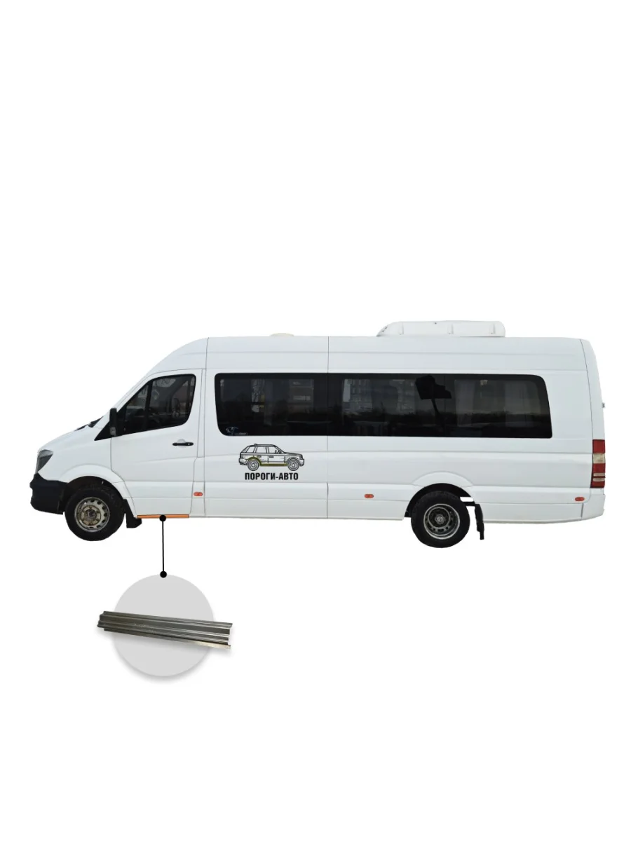 Порог водительской двери Mercedes Sprinter 906 maxi long  в Самаре Самарской области