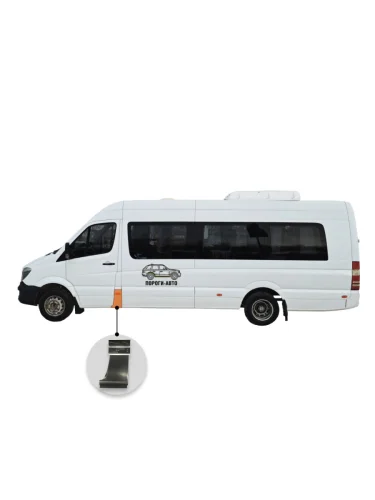 Карман после водительской двери с заходом под молдинг Volkswagen Crafter maxi long