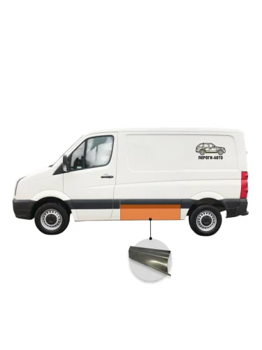Борт с заходом под молдинг Volkswagen Crafter super mini