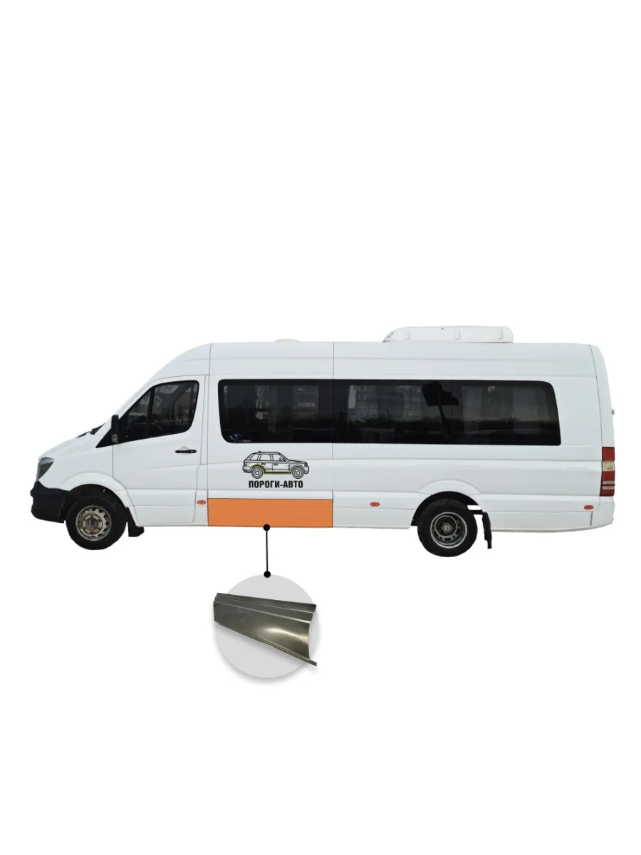 Борт с заходом под молдинг Mercedes Sprinter 906 maxi long  с доставкой в г. Керчь