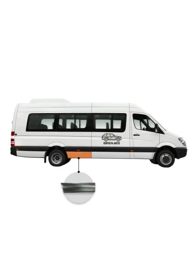 Карман перед задним правым колесом Mercedes Sprinter 906 maxi long