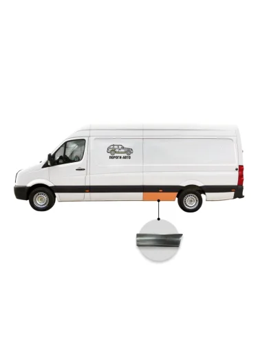 Карман перед задним левым колесом Volkswagen Crafter maxi