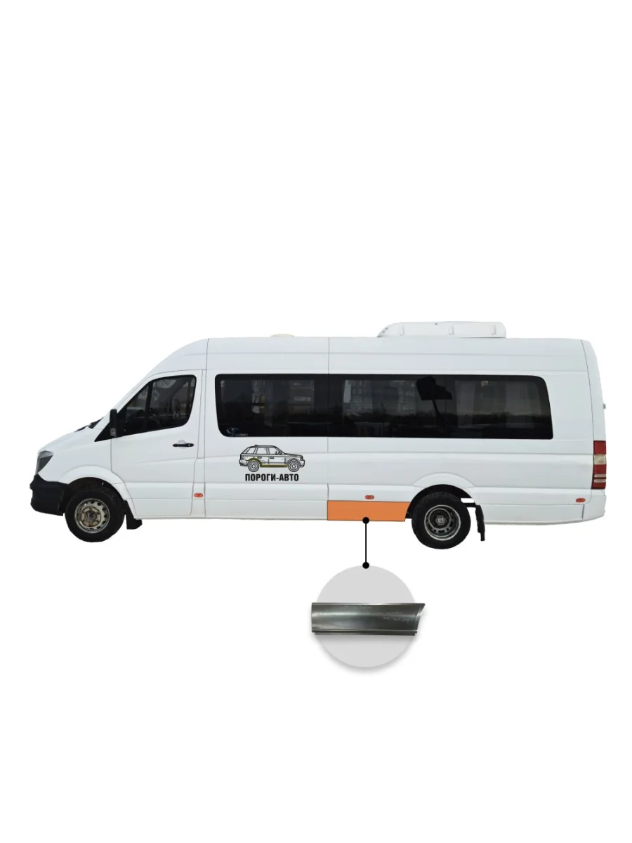 Карман перед задним левым колесом Mercedes Sprinter 906 maxi long  с доставкой в г. Керчь