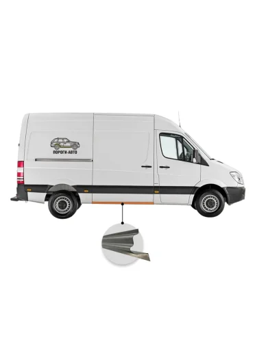 Порог откатной двери Volkswagen Crafter mini