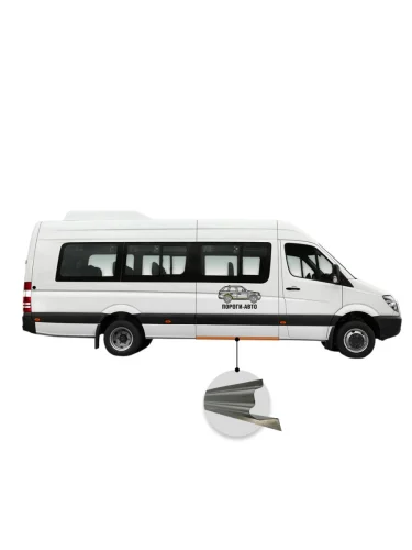 Порог откатной двери Mercedes Sprinter 906 maxi long