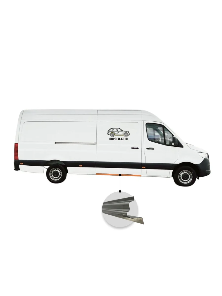 Порог откатной двери Mercedes Sprinter 906 maxi  в Самаре Самарской области