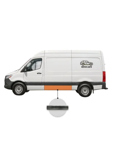 Борт Mercedes Sprinter 906 mini