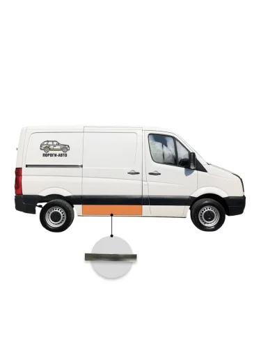 Пенка двери откатной Volkswagen Crafter super mini