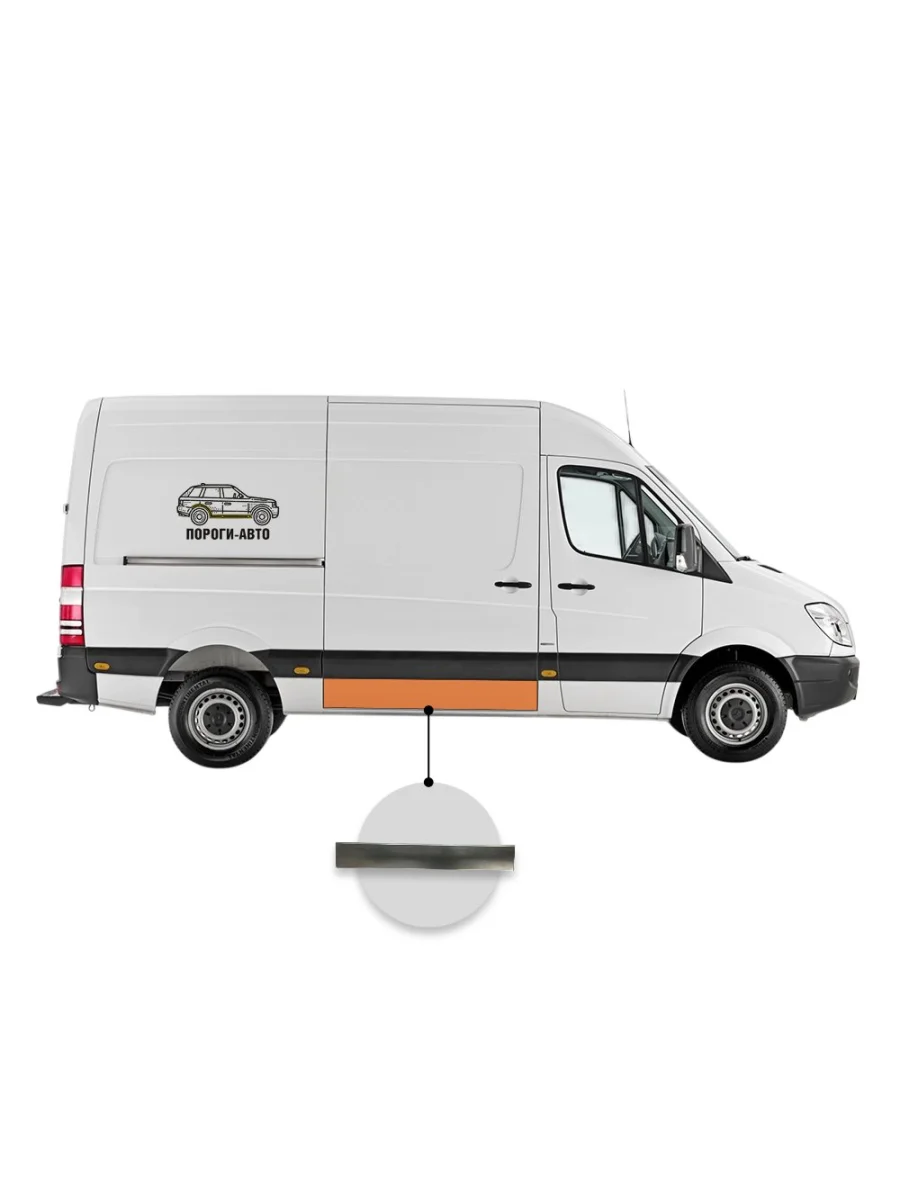 Пенка двери откатной Mercedes Sprinter 906 mini (Пенка двери откатной Mercedes Sprinter 906 mini)  в Воронеже Воронежской области