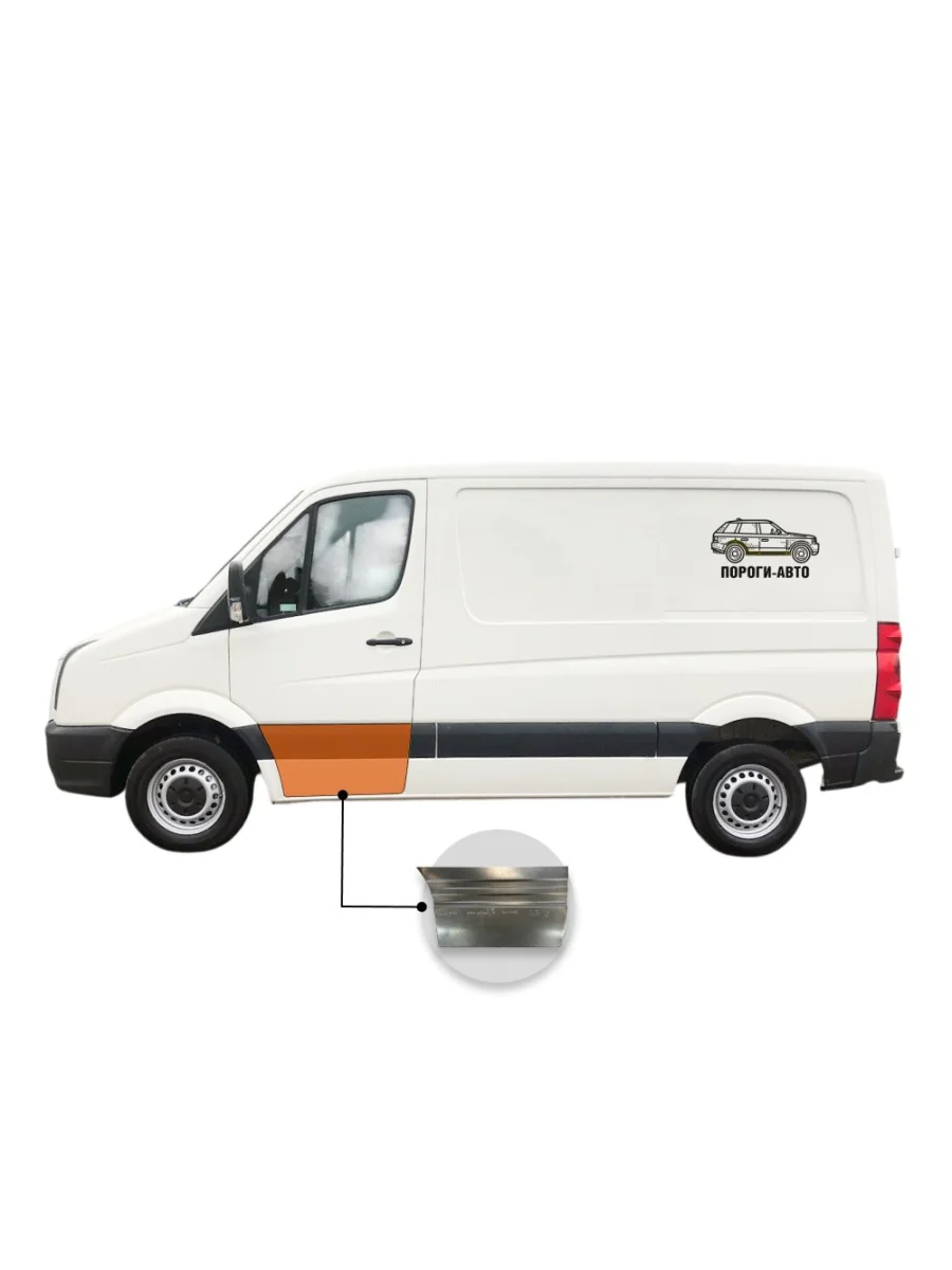 Пенка двери водительской с заходом под молдинг Mercedes Sprinter 906 super mini (Пенка двери водительской с заходом под молдинг Mercedes Sprinter 906 super mini)  в Самаре Самарской области