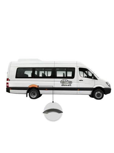 Ремонтная Пороги-Авто заднего правого крыла Volkswagen Crafter maxi long