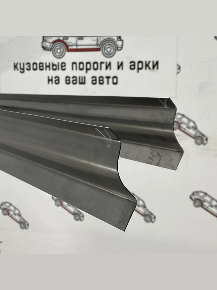 Ответки порогов Subaru Legacy Lancaster 2 (Ответки порогов Subaru Legacy Lancaster 2)  в Самаре Самарской области