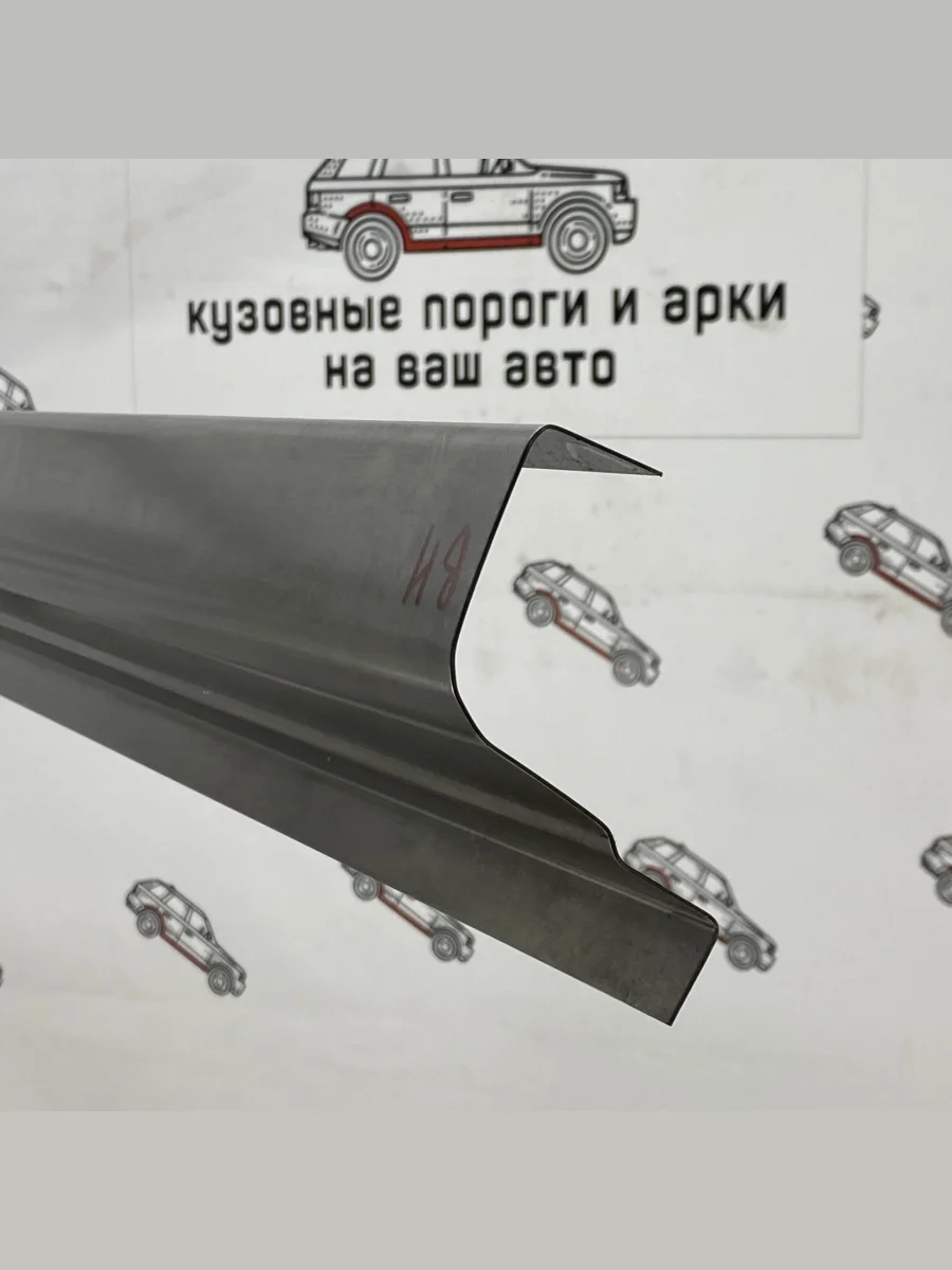 Комплект ремонтных порогов Пороги-Авто Subaru Outback BH  В Кинешме Ивановской области