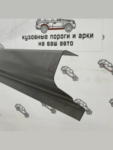 Правый ремонтный порог Пороги-Авто Subaru Outback BH
